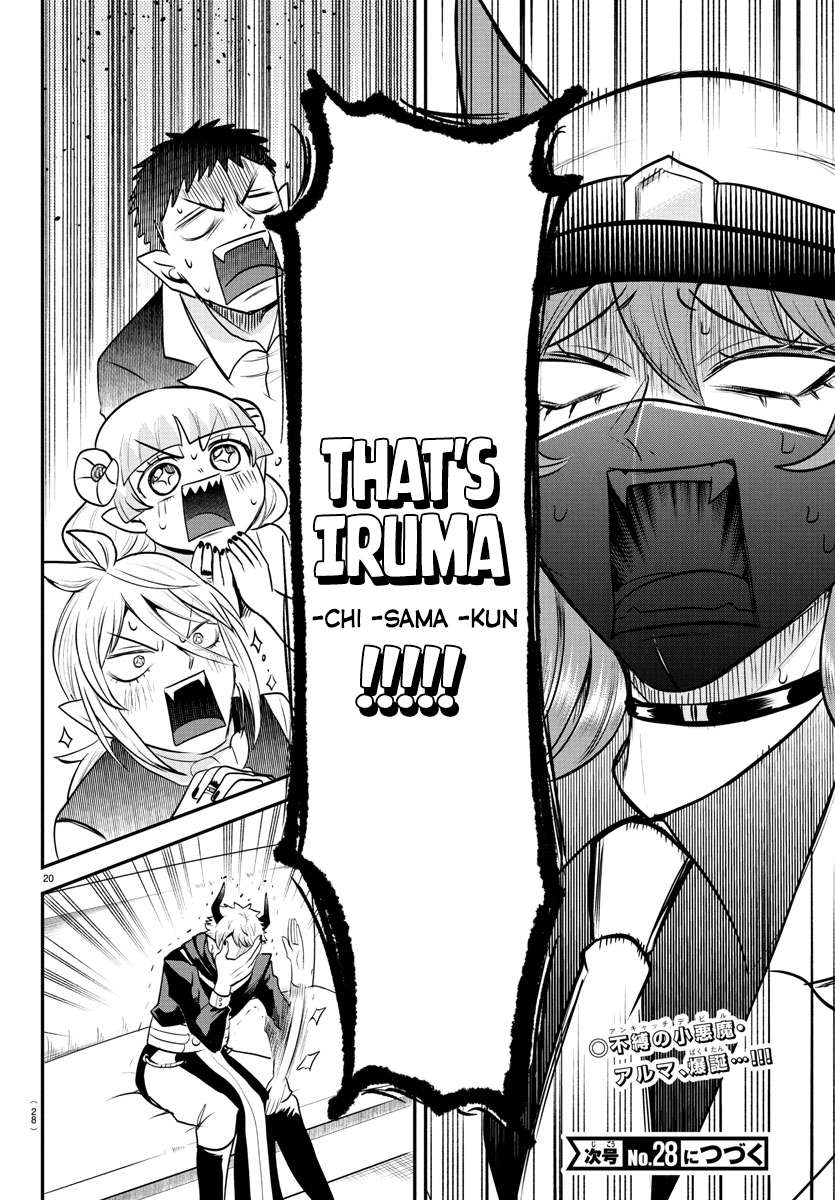 Welcome to Demon School! Iruma-kun, Chapter 398 image 21